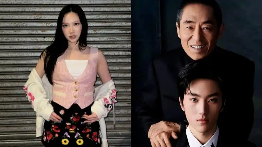 星光熠熠!张艺谋儿子现身法国,将与甄子丹女儿出席巴黎名媛舞会