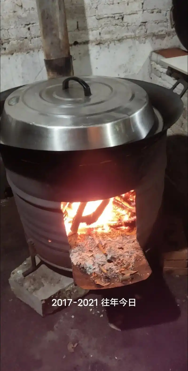 柴火灶,才有好味道