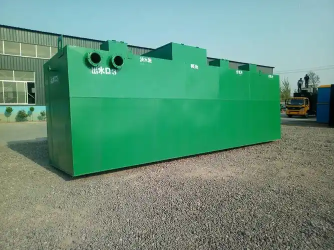 日处理20吨一体化污水处理设备