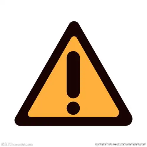 注意危险设计图__公共标识标志_标志图标_设计图库_昵图网nipic.com