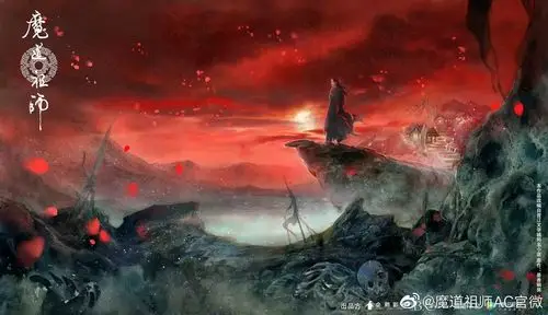 "白衣去,红衣归, 银铃碎,前尘毁.