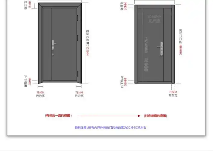 德诺特防盗门安全门甲级子母门家用高端钢木装甲门定制墅入户大门