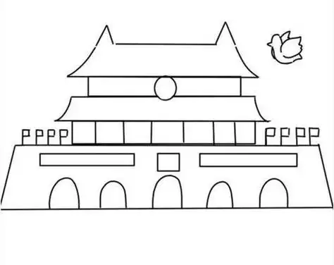 笔画图解儿童画北京天门图画着色版国庆节主题天安门和国旗简笔画步骤