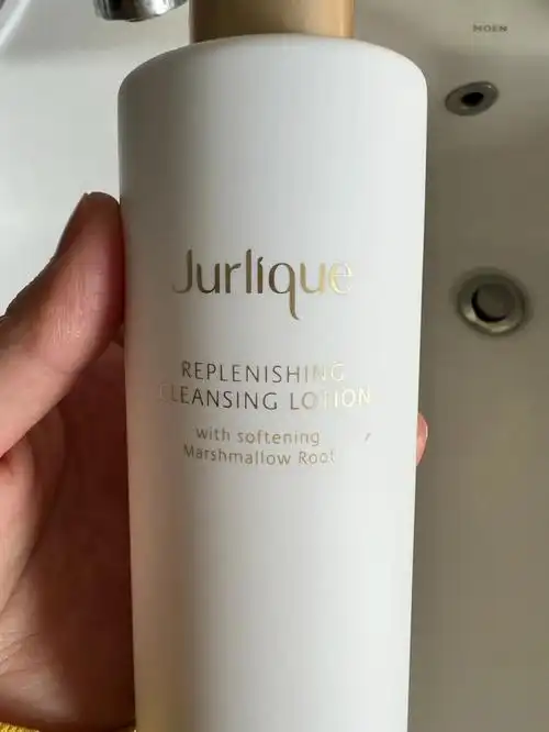 jurlique舒缓洁面乳液