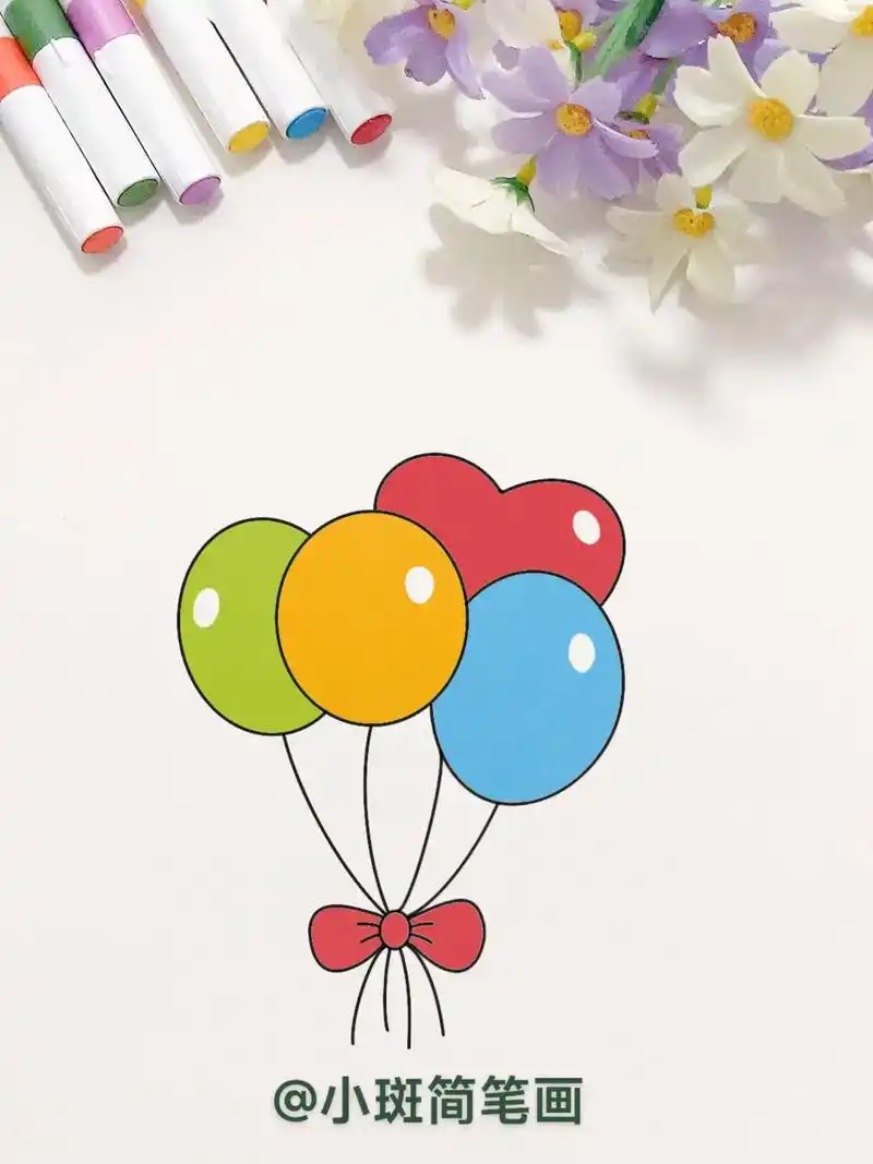 一学就会的儿童简笔画.