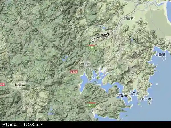 福鼎市地图 - 福鼎市卫星地图 - 福鼎市高清航拍地图 - 便民查询网