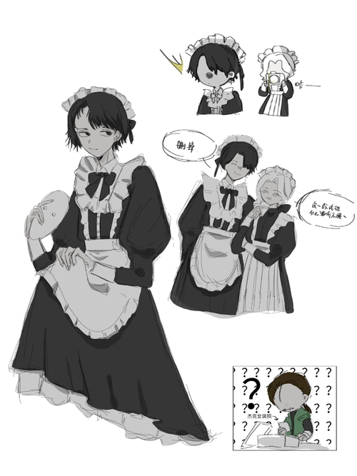 女装攻世界第一香这句话臣妾已经说累了 话说奈布的头发到底是什么