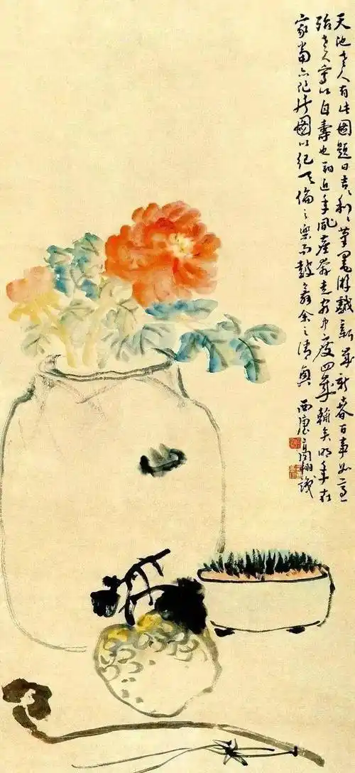 清 高翔 新春富贵如意图