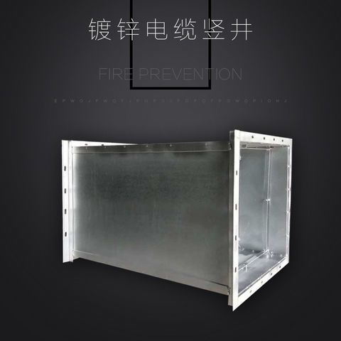 竖井桥架厂家大量现货批发 竖井电缆桥架 镀锌桥架 可定制 镀锌电缆