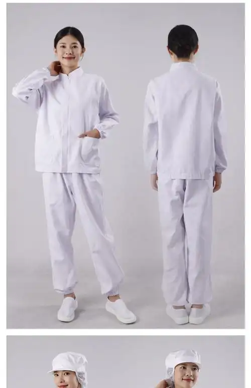 透气食品厂工作服加工厂生产车间专用白色套装男女防尘服工服定制款