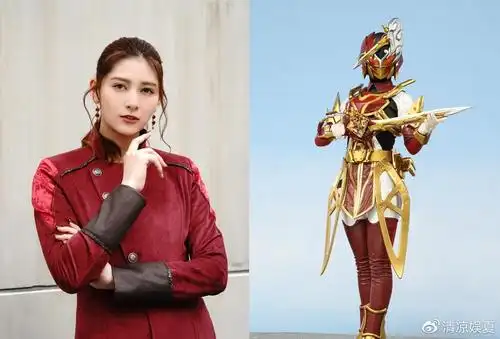 假面骑士佩剑变身音效配音演员三位大美女供养的实力派女骑