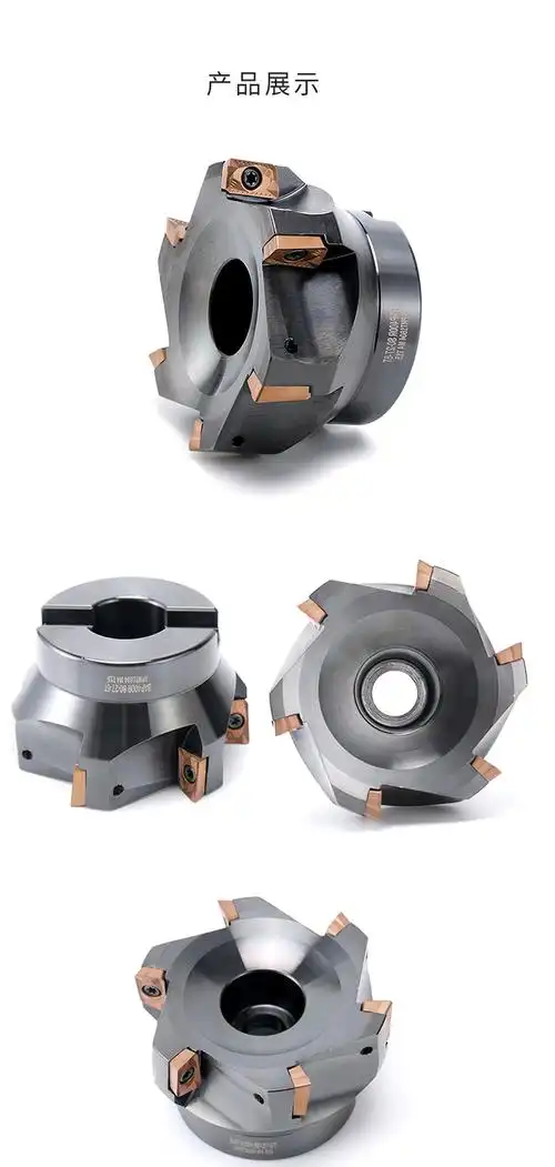 数控铣刀盘90度直角400r平面端面铣床刀盘bap5063r08盘刀透明1604直径