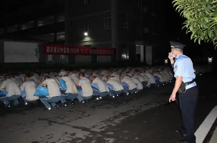 比赛前,下发了《四川省川中监狱关于举行2022年度防震减灾罪犯夜间