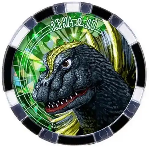 怪兽power《怪兽勋章》-星沉太洀最新章节-免费小说-全文免费阅读-星