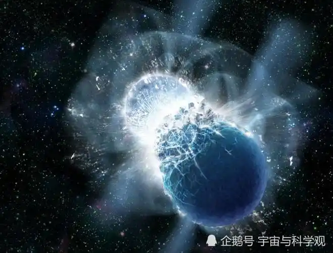 科学家们研究了两颗中子星撞击形成黑洞的临界参数原子核实验正在进行