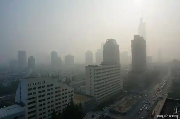 心情中的雾霾天气