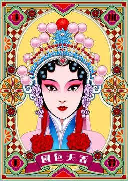 京剧脸谱女花旦简笔画 京剧脸谱女花旦简笔画步骤