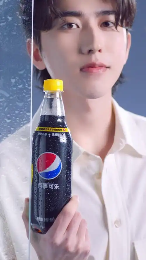 百事可乐代言人蔡徐坤##蔡徐坤沸腾校园