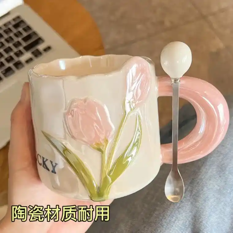 创意郁金香水杯,你也值得拥有!93.我太喜欢这对陶瓷咖啡杯啦 - 抖音