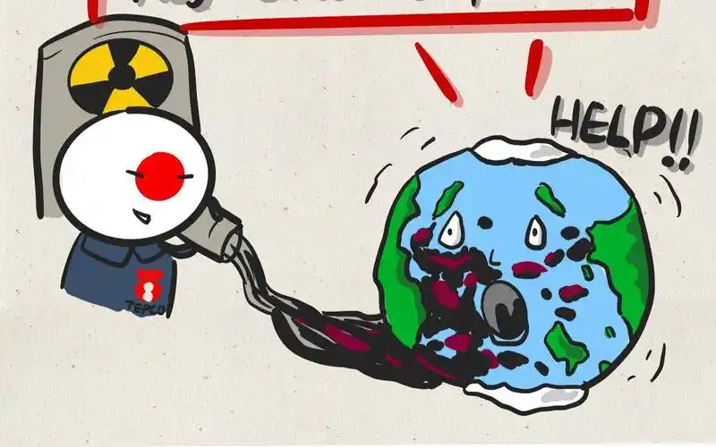 日本不顾警告,正式排放核污水,国际组织:将污染或损害人类dna_废水