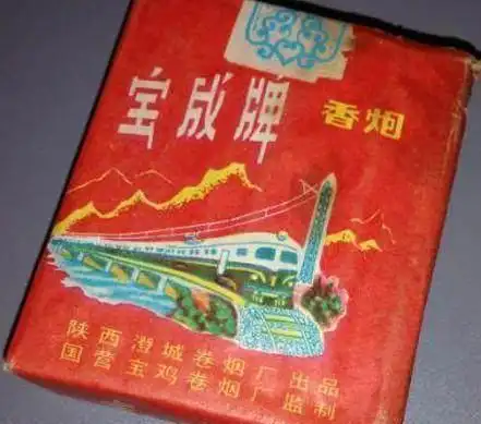 农村过春节大家抽的烟现在是绝版香烟,我敢说大家估计见过没几个