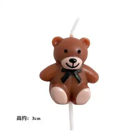 生日蜡烛可爱蜡烛浪漫求婚表白生日香薰蜡烛相似现货批发马卡龙香薰