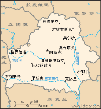 白俄罗斯共和国 the republic of belarus