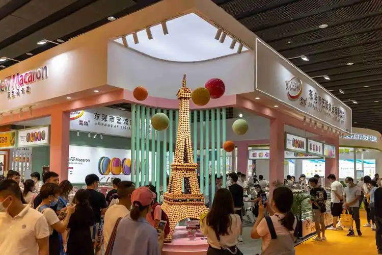 第二十四届中国烘焙展览会在广州开幕_王宇轩