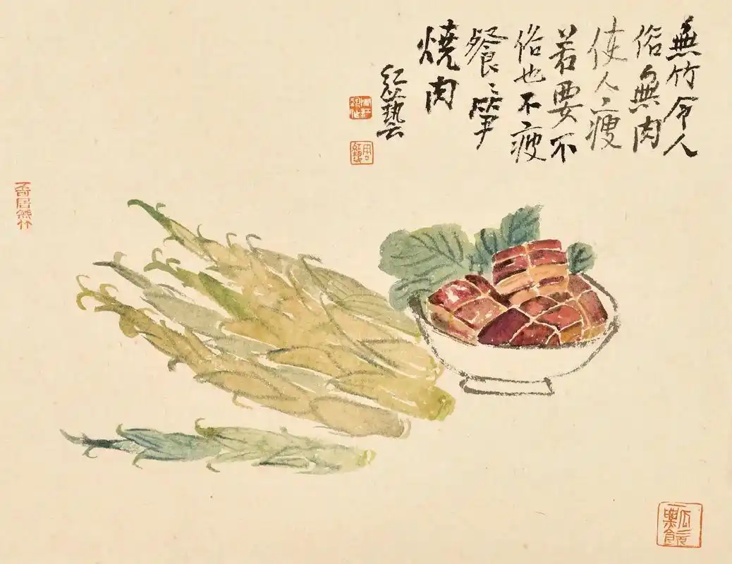 人间烟火.#国画 #原创 #艺术 #瓜果蔬菜 #水墨写意  - 抖音