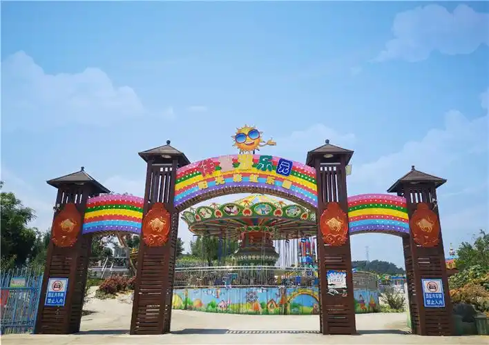 平果这个家门口的游乐场,疫情后即将盛大开园啦