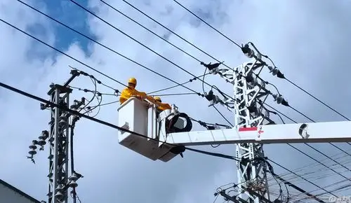 供电系统紧急协调处理故障 快速恢复居民用电