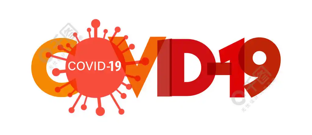 新冠肺炎带有冠状病毒标志的横幅孤立在白色背景上的矢量图