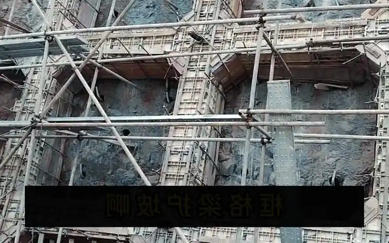 框格梁护坡模具施工现场