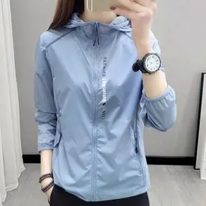 防晒衣防紫外线轻薄透气运动风衣夏季外套男户外女装速干长袖韩版