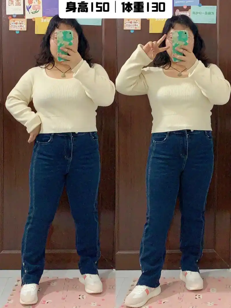 150cm 130斤 大码女孩显瘦穿搭|九分牛仔裤 救命98 不爱都难!