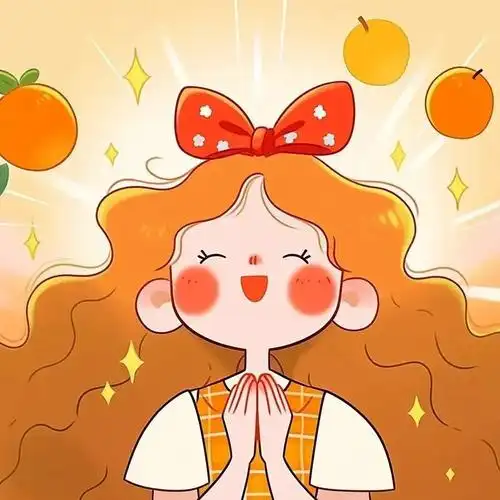 橙色系的头像来一波