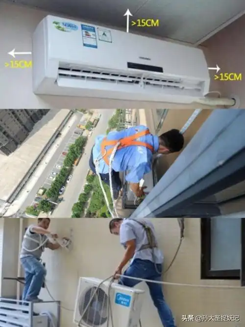 中央空调安装:相比分体机安装难度大,工艺要求严格,管路复杂,考验工人