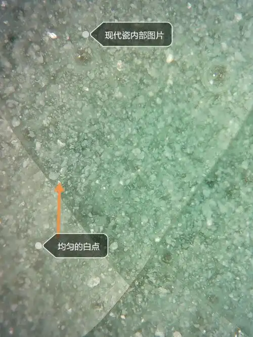 浅谈宋代汝官瓷的鉴别