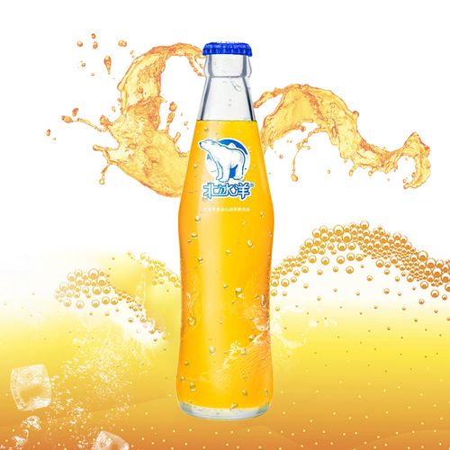 厂家直发】北冰洋 汽水橙桔双拼248ml*8瓶 老北京玻璃瓶汽水 碳酸饮料