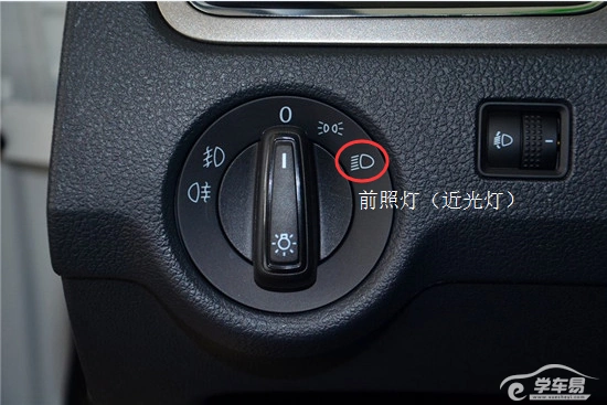 1,"请开启前照灯"——开启近光灯,顺时针旋至第二个指示处.