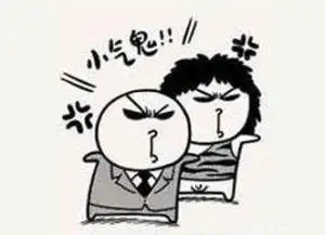 小气鬼表情包制作斗图表情