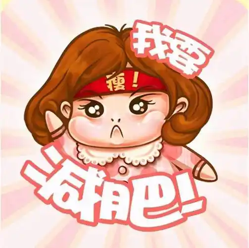 这种"瘦"可能是病态信号!_江西省_神经性_患者