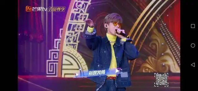 nznd破冰演唱会现场,最大收获是钓出了撒微笑的歌唱实力