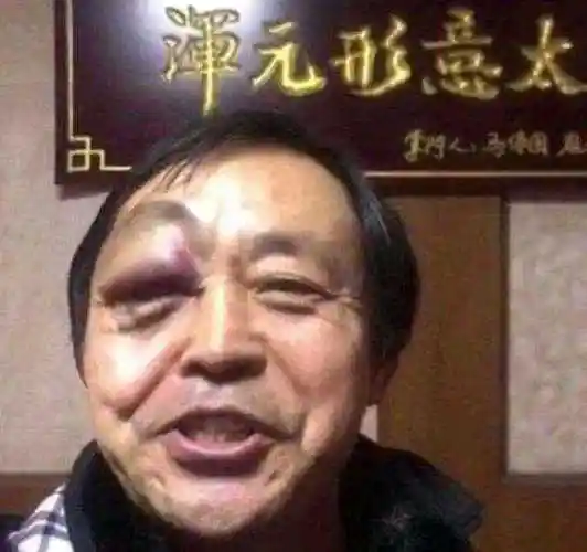 马保国经典高清图片,表情包分享[多图]