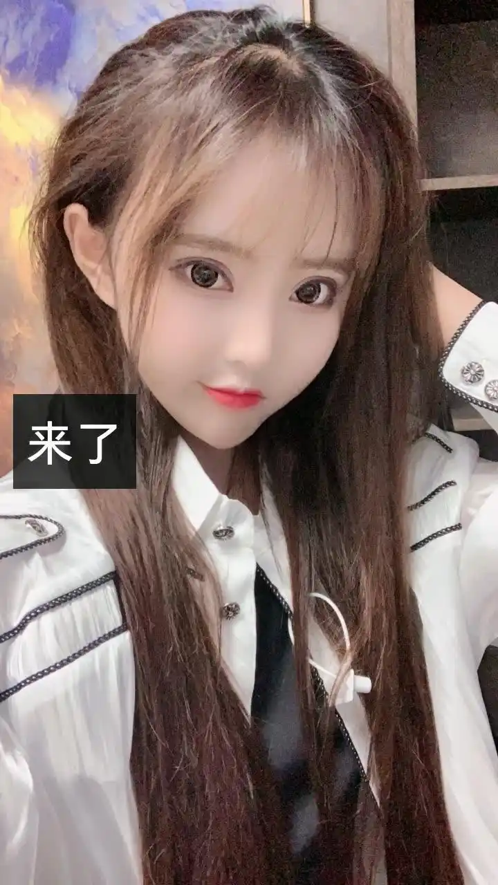 娜娜大仙女ac96晚6点的快手直播