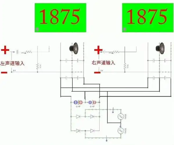 精选lm1875纯手工搭棚hifi功放电路图线路图纸大全