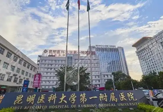 云大医院双眼皮割得好么