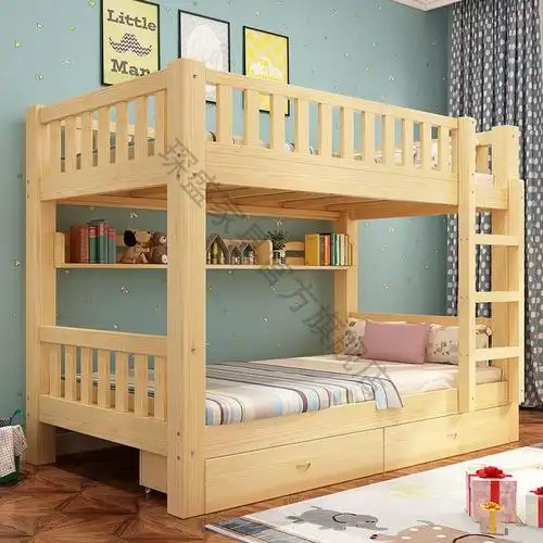 琛盛全实木高低床上下床双层床成年上下铺木床两层上下床双层床两层全
