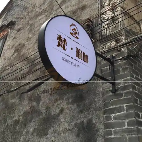 特色欧式铁艺美甲灯箱店铺侧招led圆形亚克力灯箱