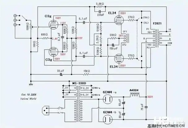 电子管功放原理图再来10张.